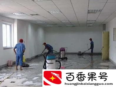 2022年家政行业的现状和未来