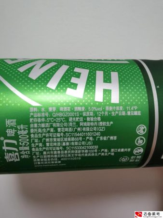 国内喝啤酒我只推荐喜力，其他都是浮云