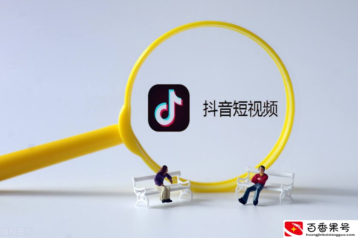 做抖音小店无货源，小店橱窗不要乱开