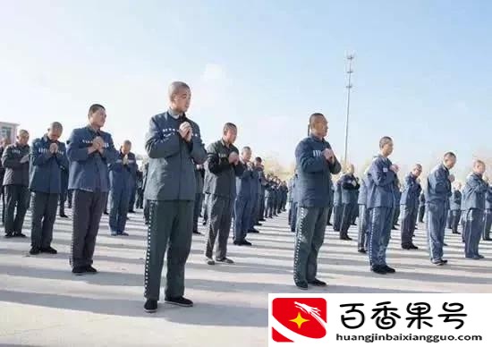 在监狱待几年，人会染上什么病？身体会垮吗？