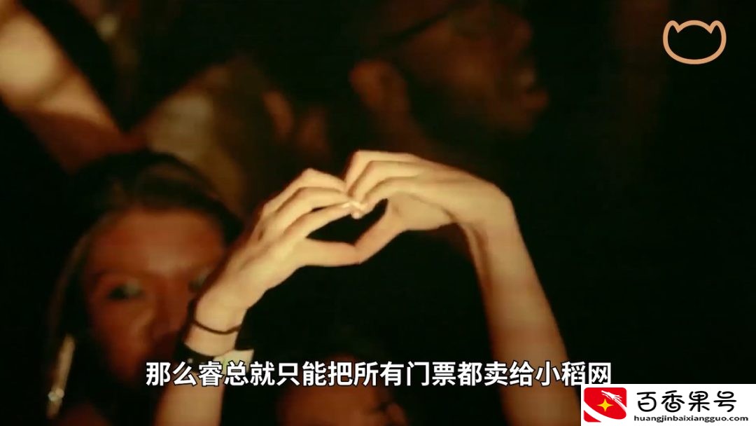 演唱会门票为什么总买不到，黄牛的门票都是从哪来的？