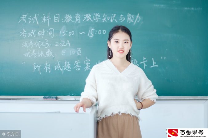 县城也是基层，为什么乡村教师享受的“乡镇补”，县城教师没有