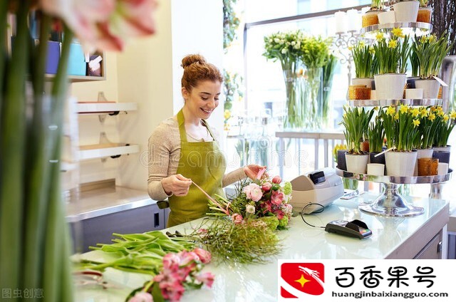 新手开一间小而美的花店，到底需要多少钱？