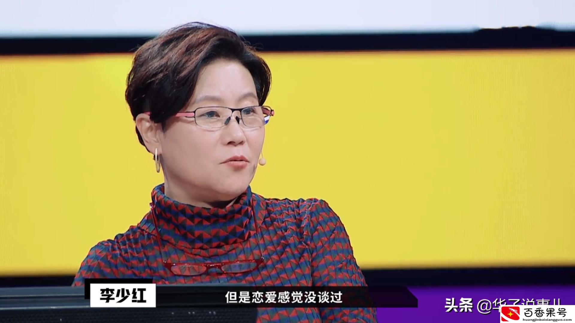 张国荣之后，为何很少再有当红男星主动承认喜欢男的？