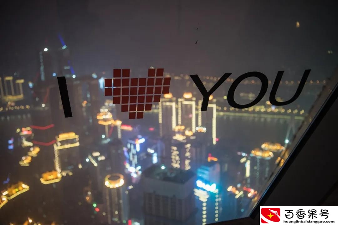 重庆这几个地方让你惊艳！有的还可以拍夜景