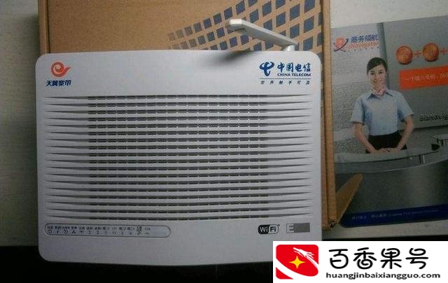 猫上的光信号闪红灯怎么回事