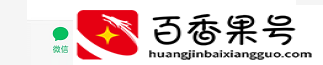 V怎么设置朋友圈三天可见