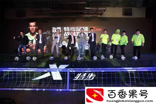 国潮品牌系列之：特步