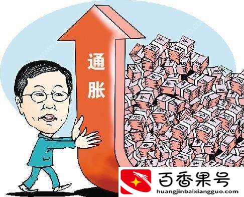 买房到底要不要贷款？公积金贷款买房有什么好处？
