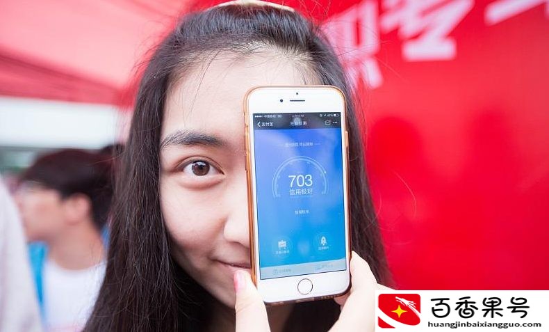 花呗长期“提前还款”，竟然会产生2个不好的影响，望知悉