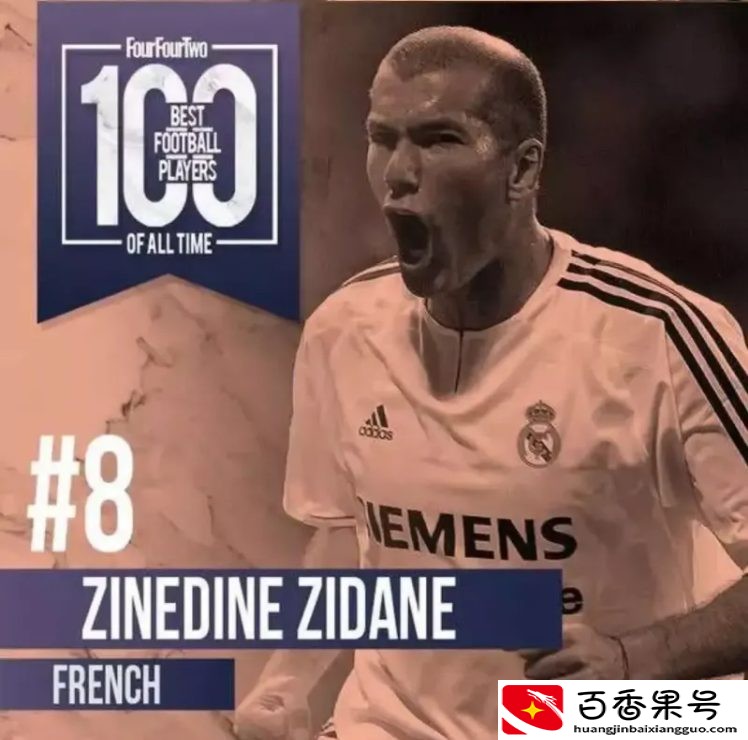 英媒盘点世界足球史上10大巨星，梅西第2，C罗第五？
