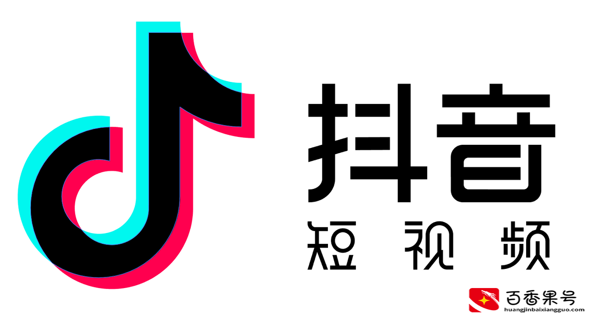 自媒体时代，你也可以发视频赚钱的十大平台