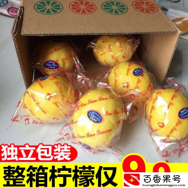 拼多多上买什么东西最靠谱