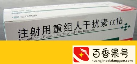 常用的抗病毒药都有哪些？为什么疗效很有限？