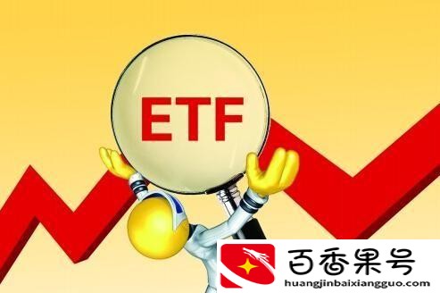 基金能跌到什么程度