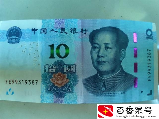 一天十块钱怎么吃三餐