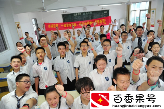 中考失利，15岁少年如何选择未来的出路，直接打工还是读职高？