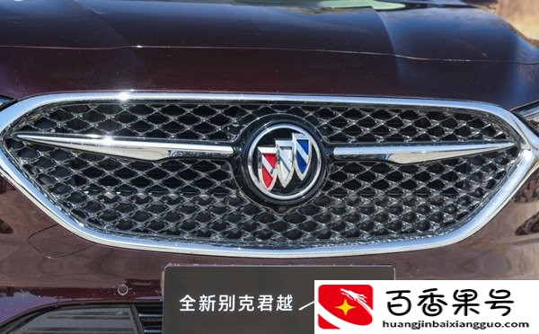 开君越属于什么档次，全新别克君越好不好为什么大降价
