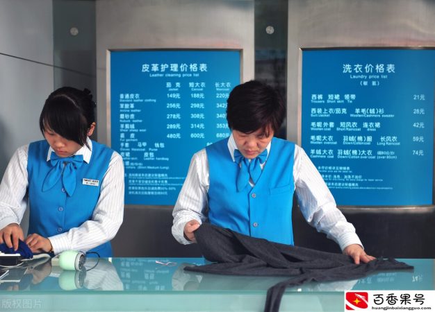 干洗店老板推出“1元洗衣服”，三个月收入62万，赚钱套路给你
