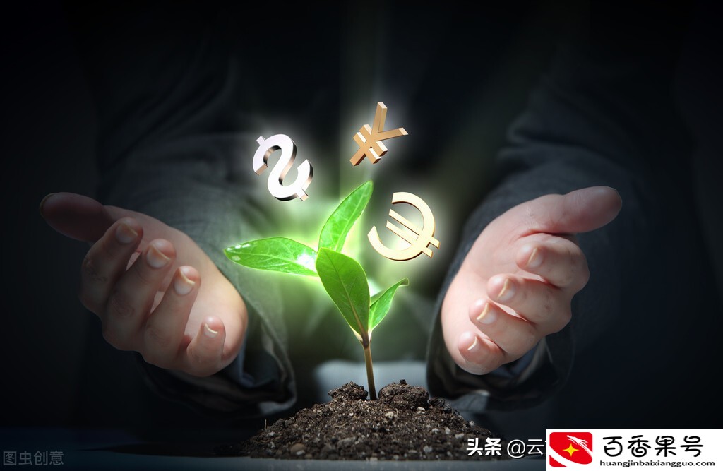 领取失业金对以后有影响是真的吗？