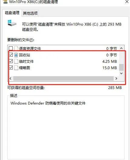 ec060ae3504f4c47a9ed40ea081b4dd1
