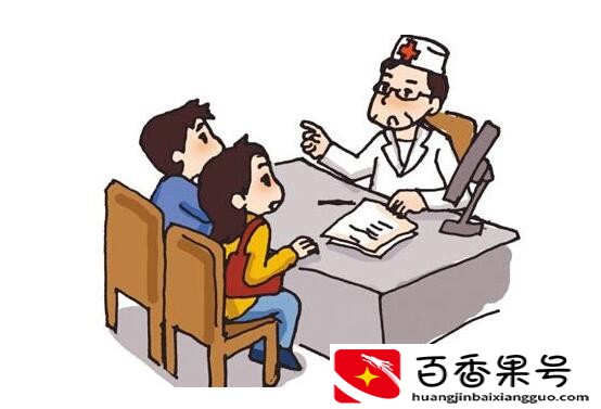 婚检和领证是同一天吗？是先婚检还是先领证？