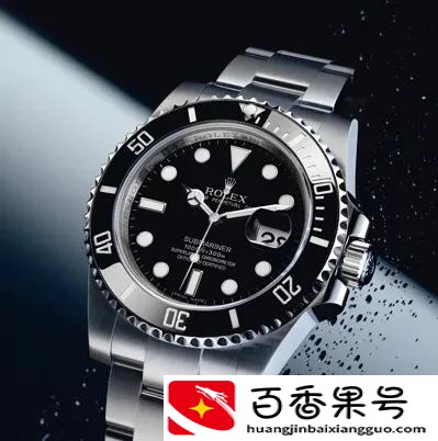 为什么聪明人都不戴劳力士