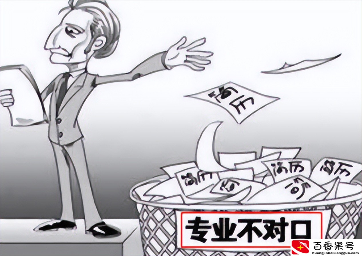 铁路集团公开招聘正式工，月收入8000左右，4类毕业生更容易上岸