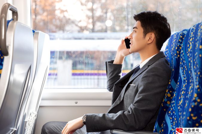 即使跨越多个省市，医保卡还能刷？