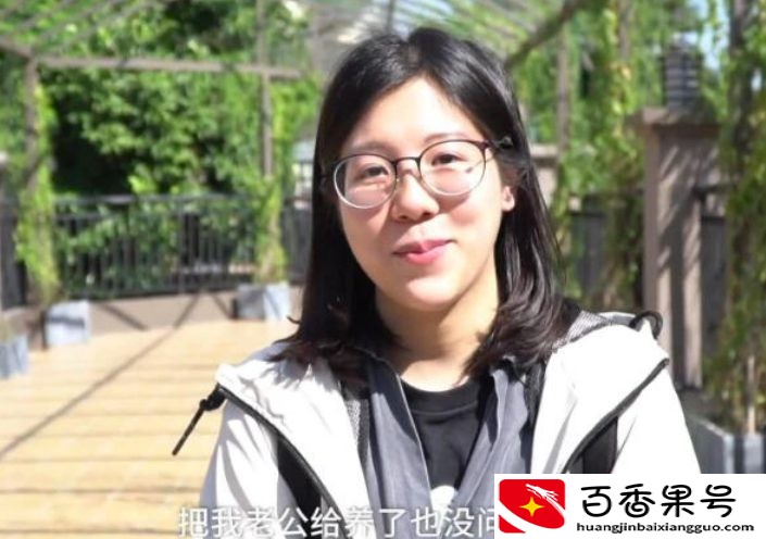 培养一名“研究生”要花多少钱？算完费用后，好多学生后悔没考研