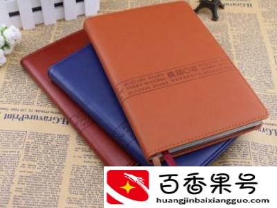 怎么理财才能存钱