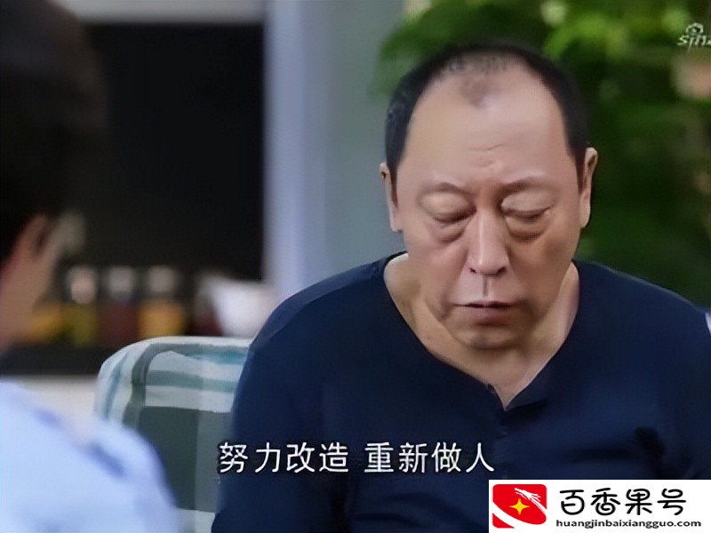 死缓是缓一缓再死？无期徒刑等于牢底坐穿？那终身监禁又是什么？