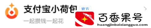 情侣间如何正确存钱