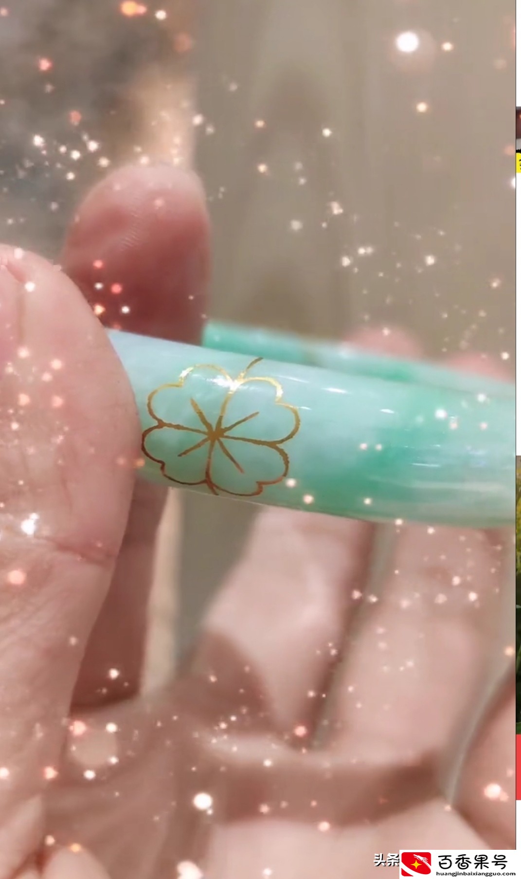 玉手镯断裂了，该不该修复