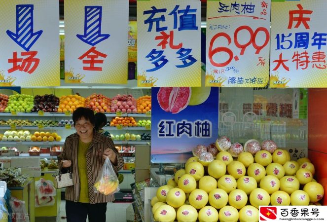 大学生创业开水果店，利用“一斤苹果”，两年买一套房，套路牛