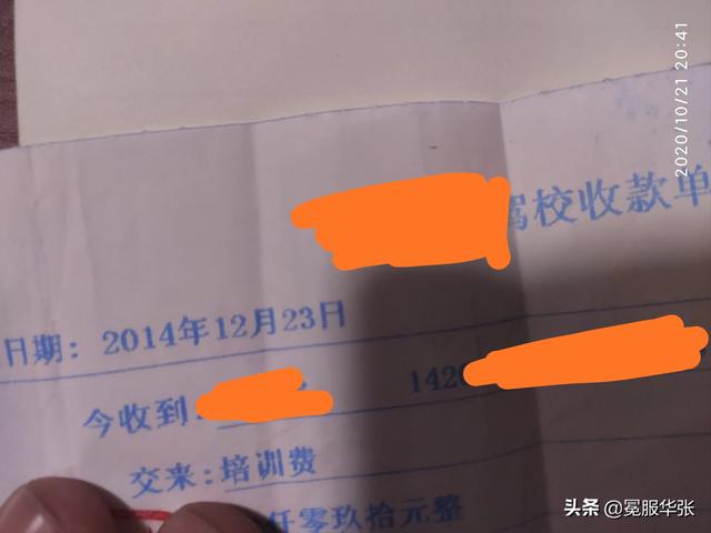 f8b906597f794a8fb54375bc59885270