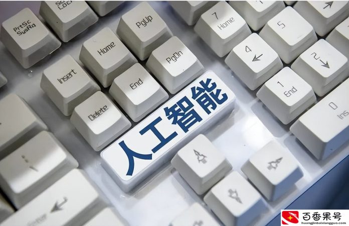 未来10年五大绿牌专业！机会多、待遇好，就业有“钱”途