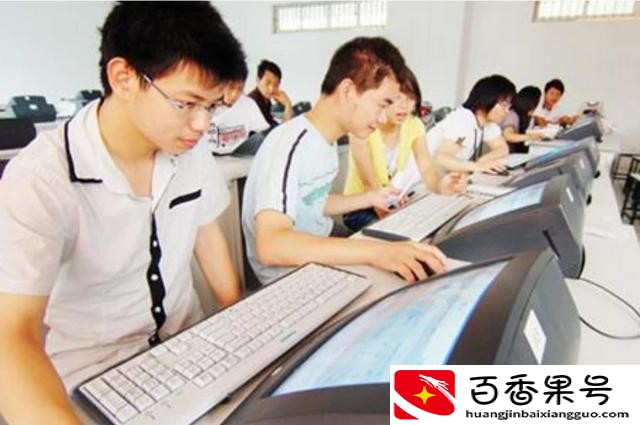 200分能上什么大专