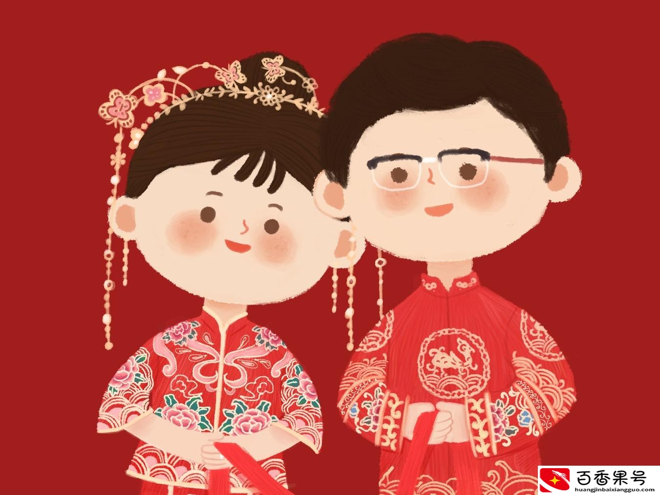 婚假是领证多久后有效？婚假必须在领证一年内休了吗？