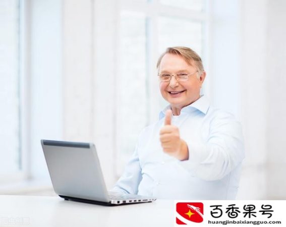 老师退休工资比上班高吗