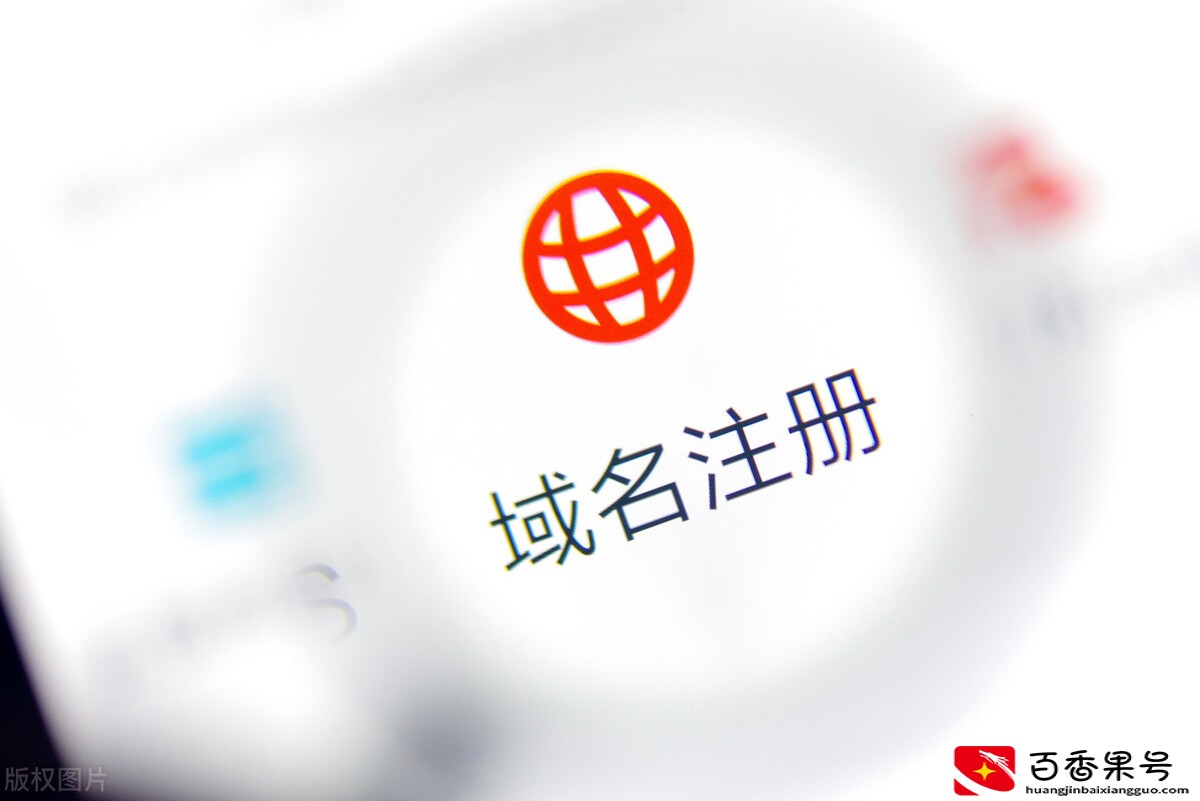 网站打不开是怎么回事？