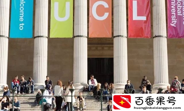 UCL（伦敦大学学院）真的是英国G5之耻吗？