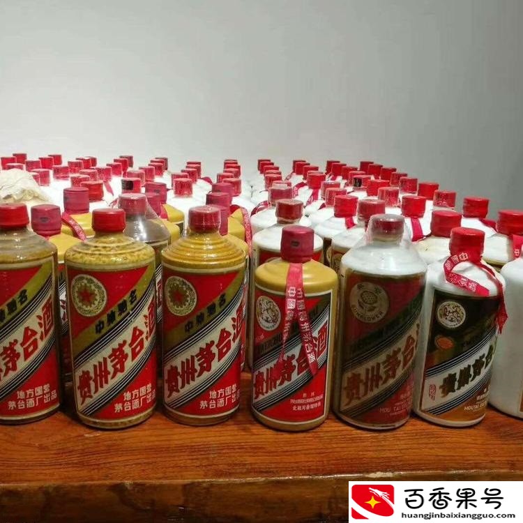 《科普一下》「2002年茅台酒回收行情表」2022更新「今日/价表」
