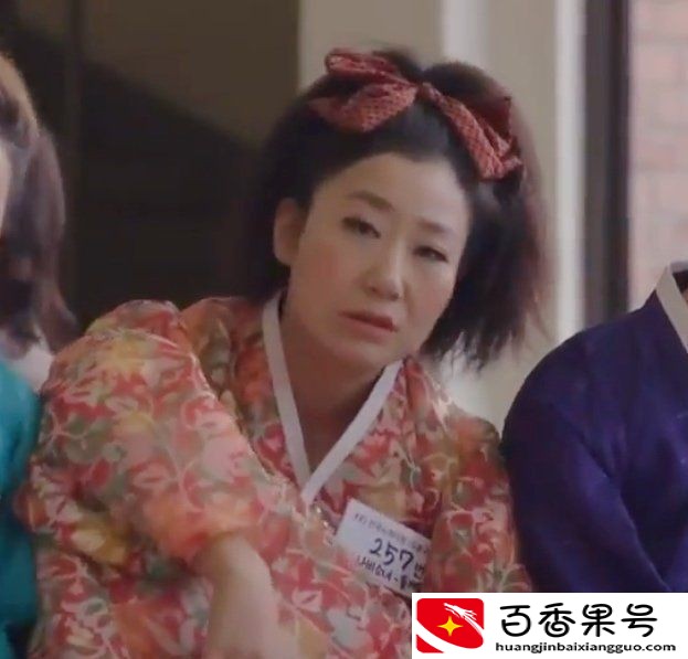 那些超酷的沙雕群名