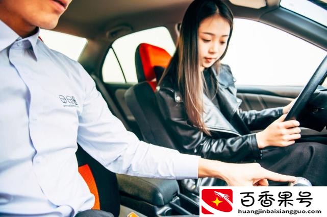 买车买自动挡，为什么考驾照的时候却选择考C1？早知道不吃亏
