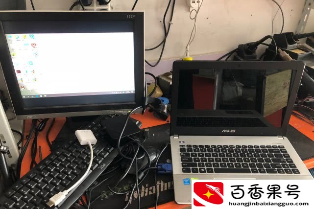 客户电脑开机黑屏，老板不会拆机还说主板坏了，修好500，谁信？