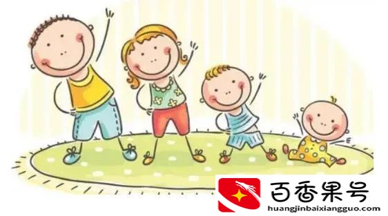 孩子“偷东西”怎么办