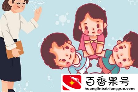 人际吸引的影响因素