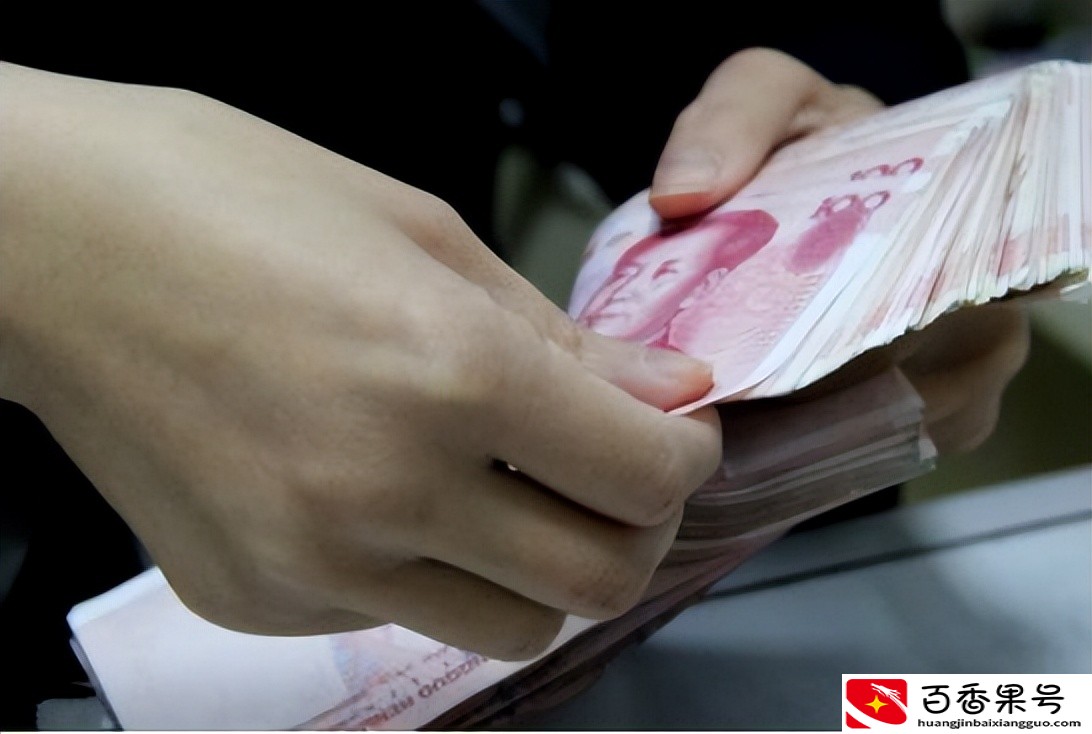 银行存款利息又涨？存10万元一年可领4100元利息，值得存吗？