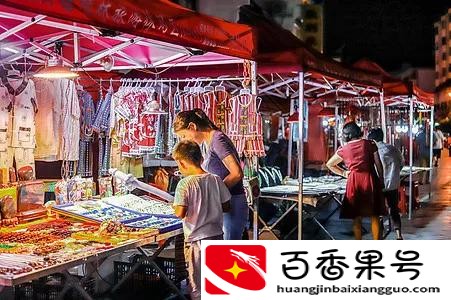 适合一两个人开的小店